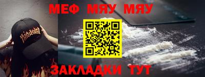 кокаин колумбия Дубна