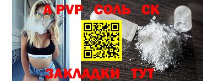 кокаин колумбия Дубна