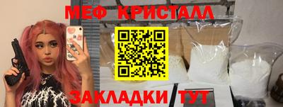 2c-b Донецк
