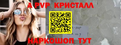 мефедрон мука Донской