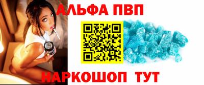 2c-b Донецк