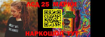 кокаин колумбия Дубна