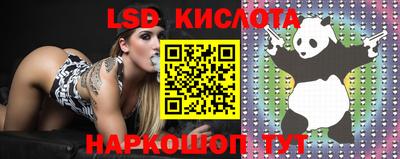 кокаин колумбия Дубна