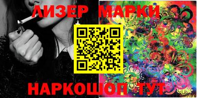 мефедрон мука Донской