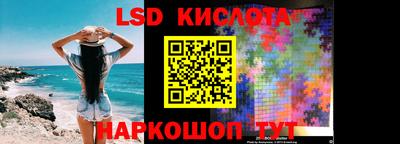 кокаин колумбия Дубна