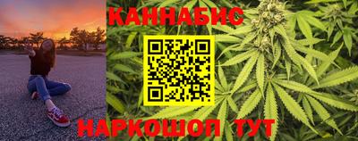 2c-b Донецк