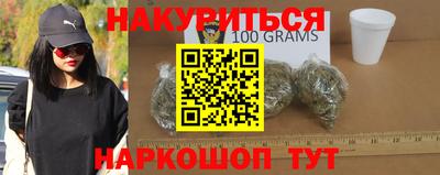2c-b Донецк