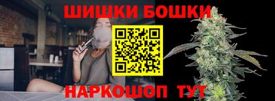 кокаин колумбия Дубна