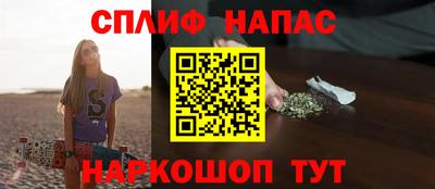 2c-b Донецк