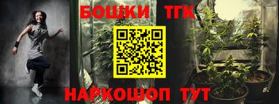 мефедрон мука Донской