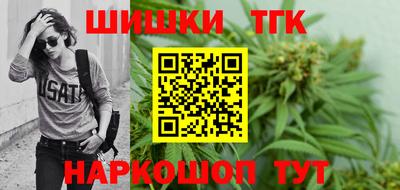 2c-b Донецк