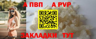 кокаин колумбия Дубна