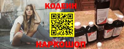 мефедрон мука Донской
