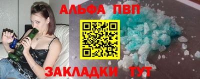 кокаин колумбия Дубна