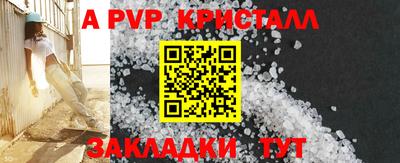 кокаин колумбия Дубна