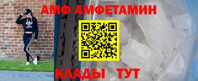 2c-b Донецк