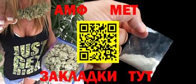 мефедрон мука Донской