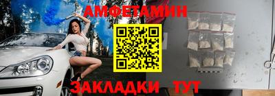 кокаин колумбия Дубна