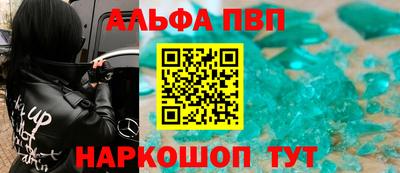 кокаин колумбия Дубна