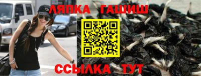кокаин колумбия Дубна