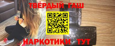 2c-b Донецк