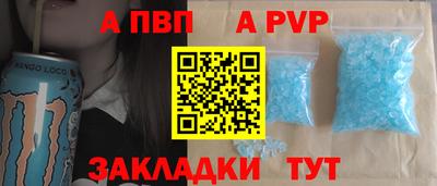 2c-b Донецк
