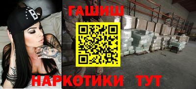 мефедрон мука Донской