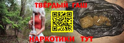 2c-b Донецк