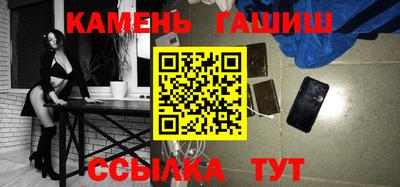 мефедрон мука Донской