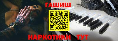 мефедрон мука Донской
