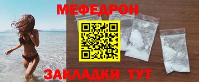 кокаин колумбия Дубна