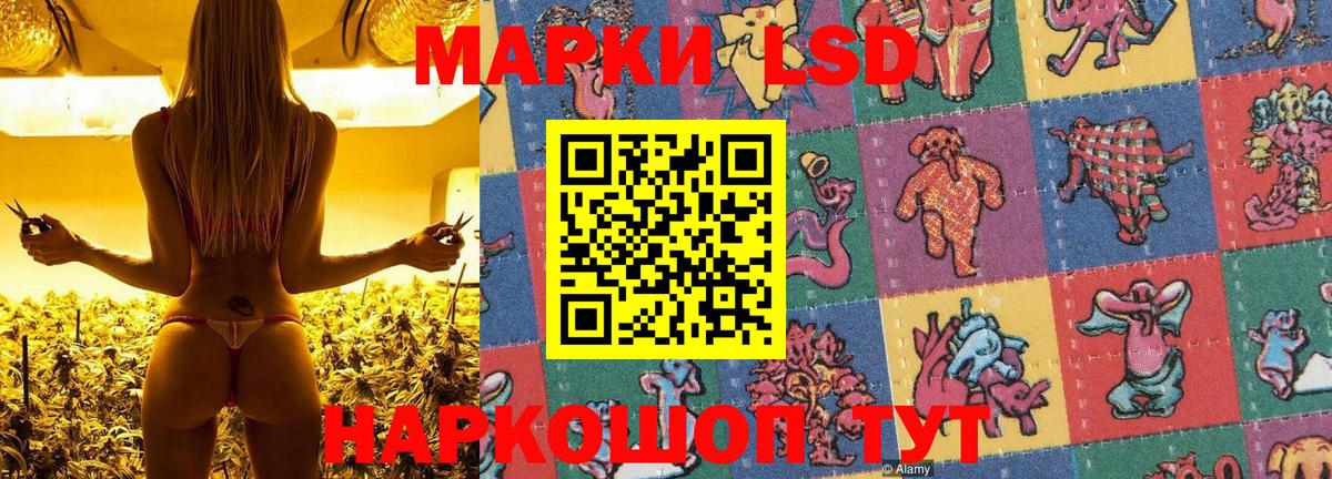  КОКАИН Миллерово
